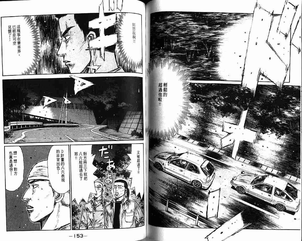 第21卷