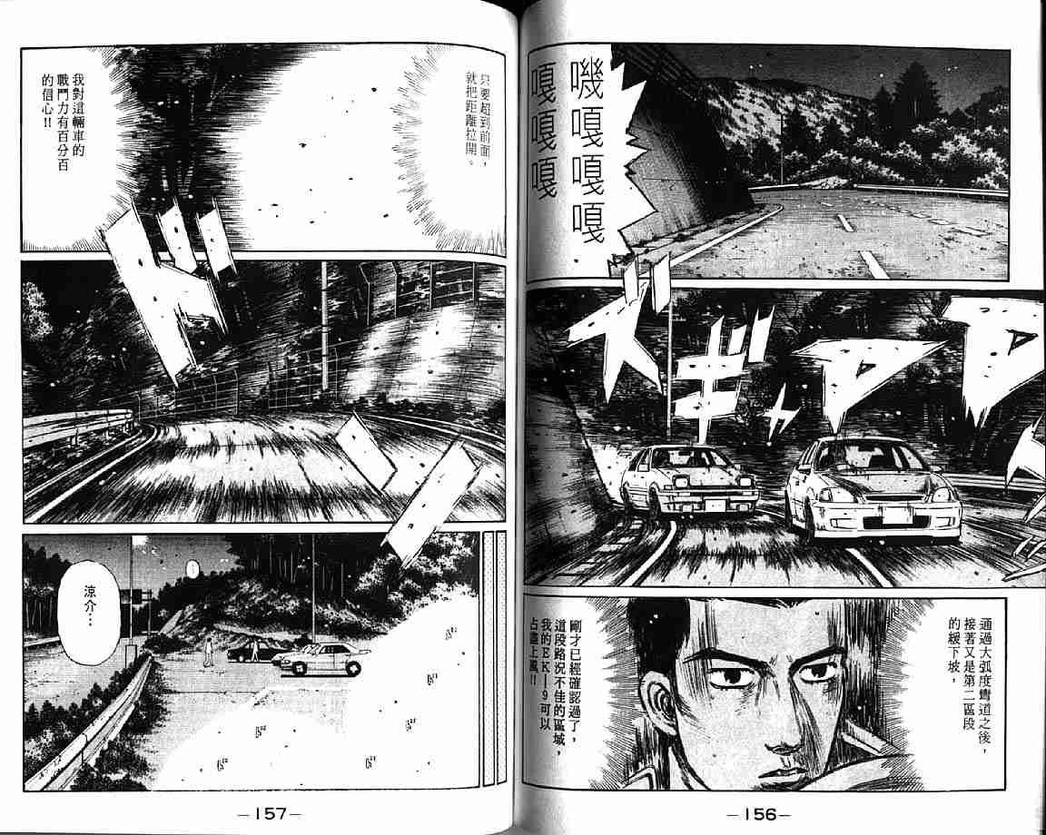 第21卷