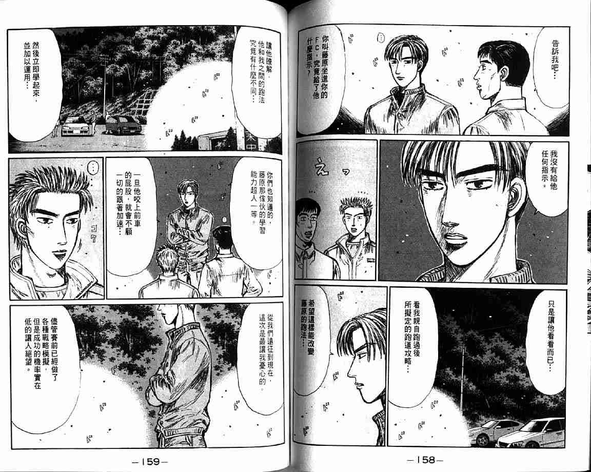 第21卷