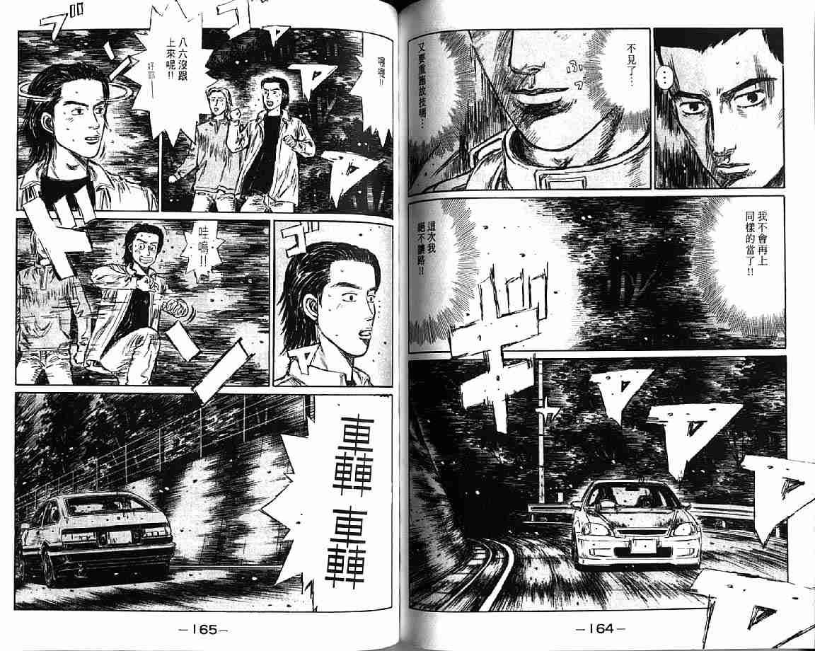 第21卷