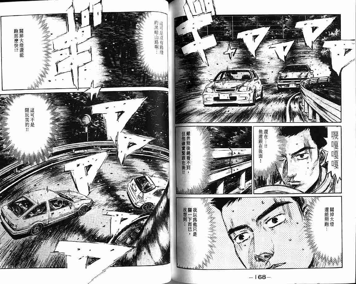 第21卷