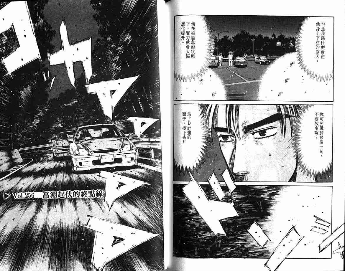 第21卷