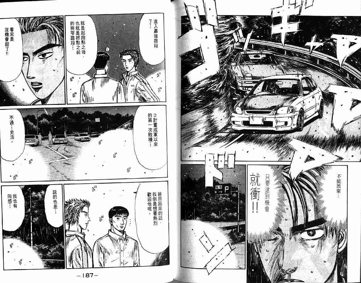 第21卷