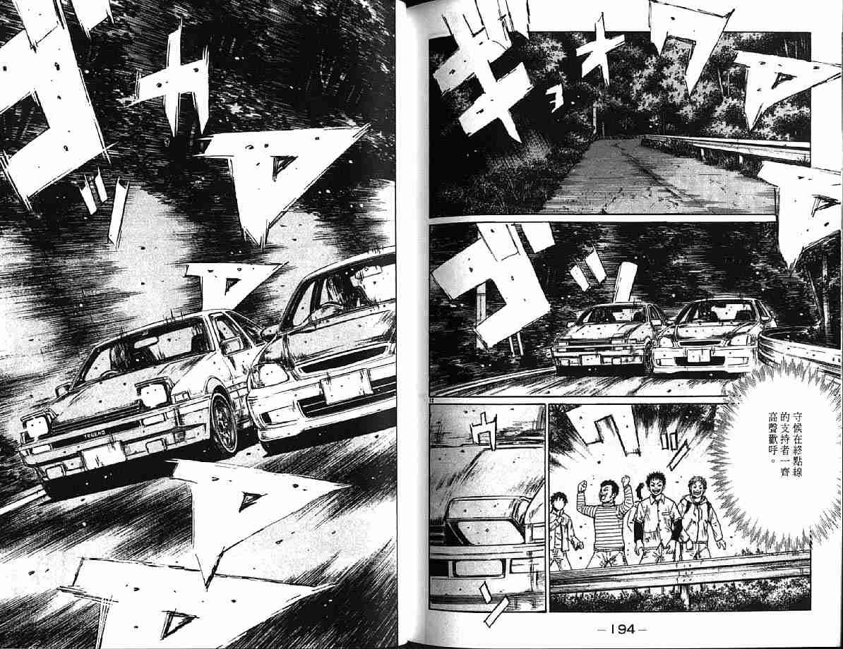 第21卷