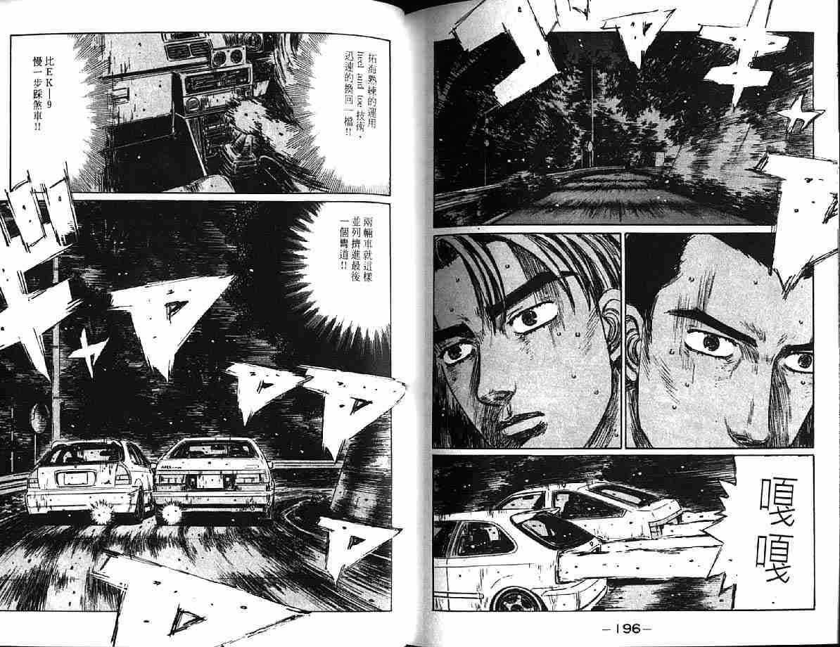 第21卷