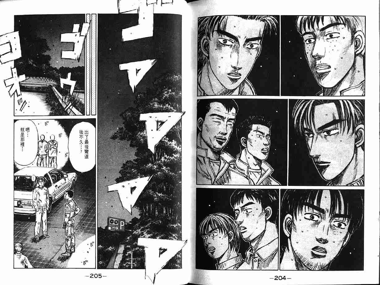 第21卷