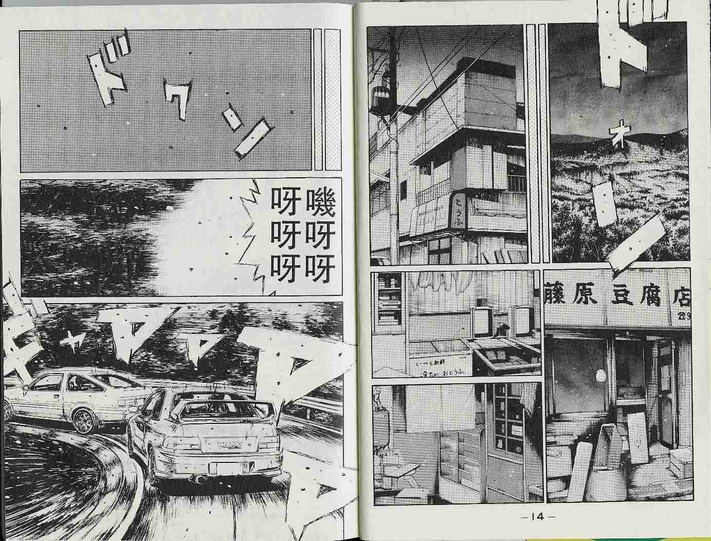 第22卷