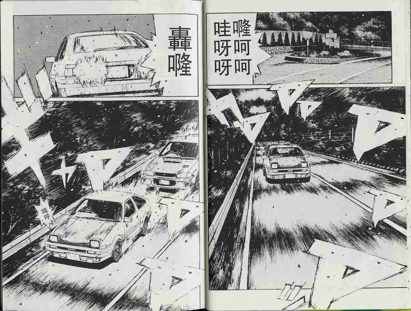 第22卷