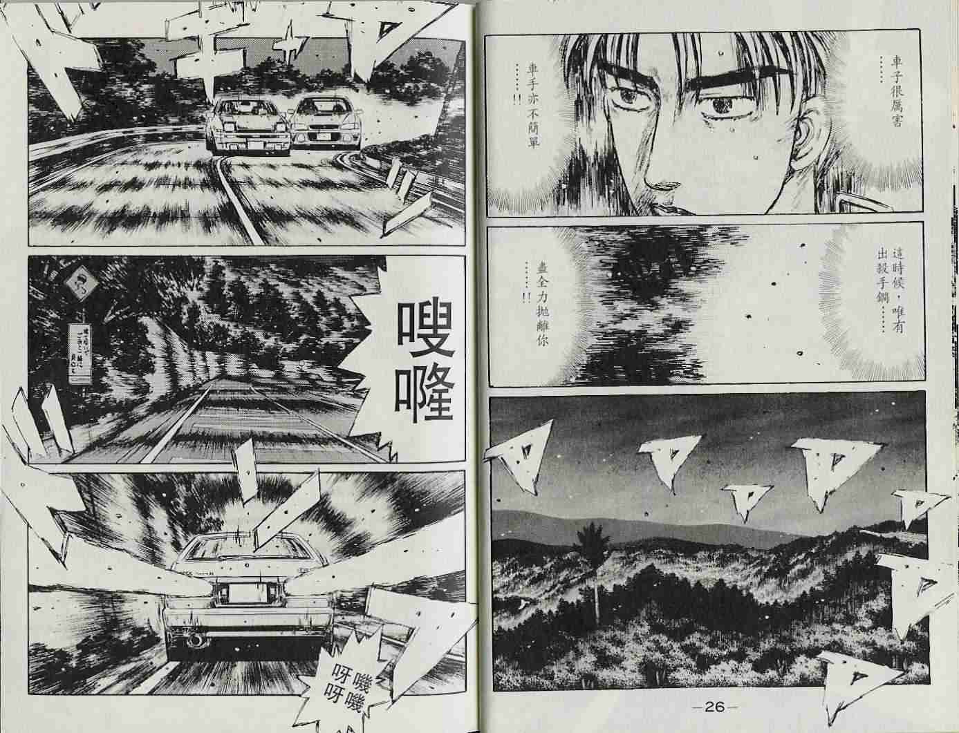 第22卷