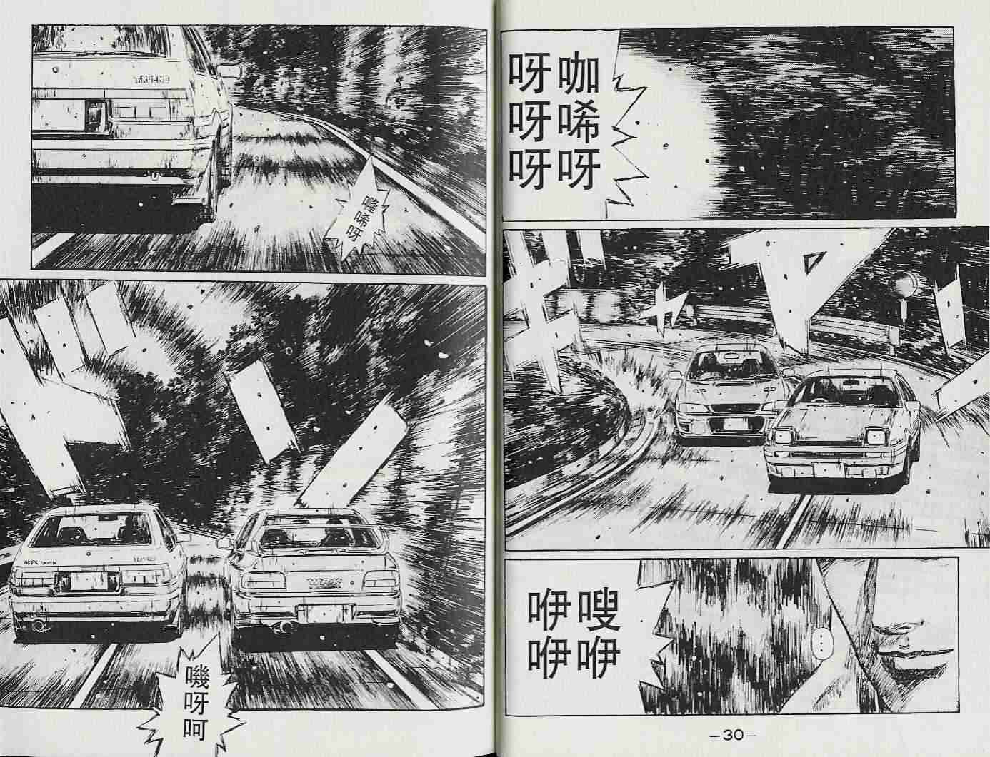 第22卷
