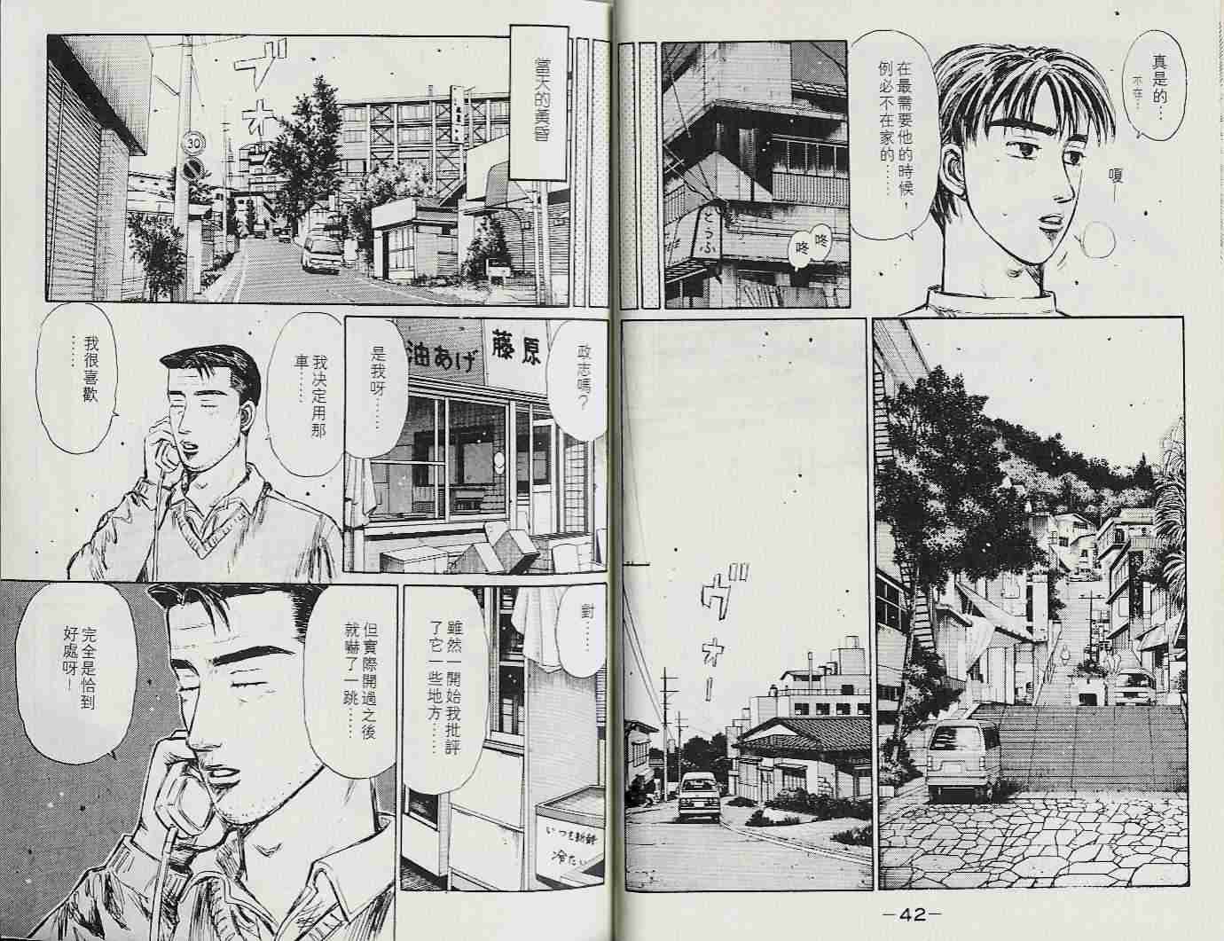 第22卷