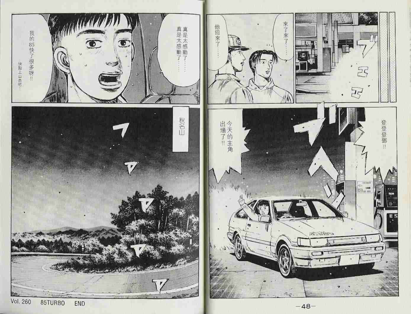 第22卷