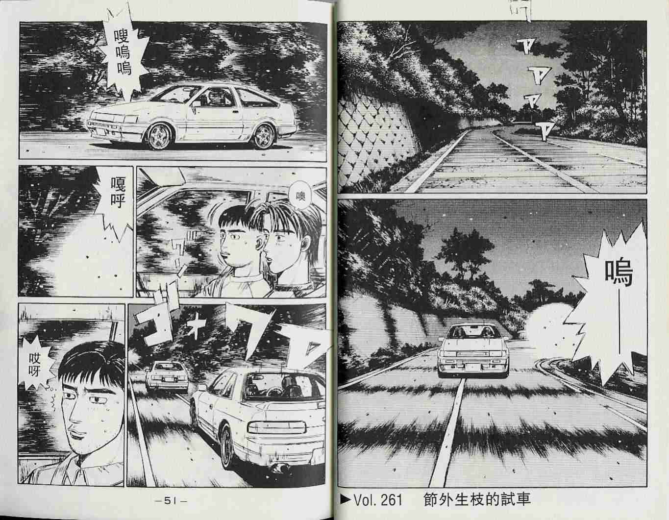 第22卷