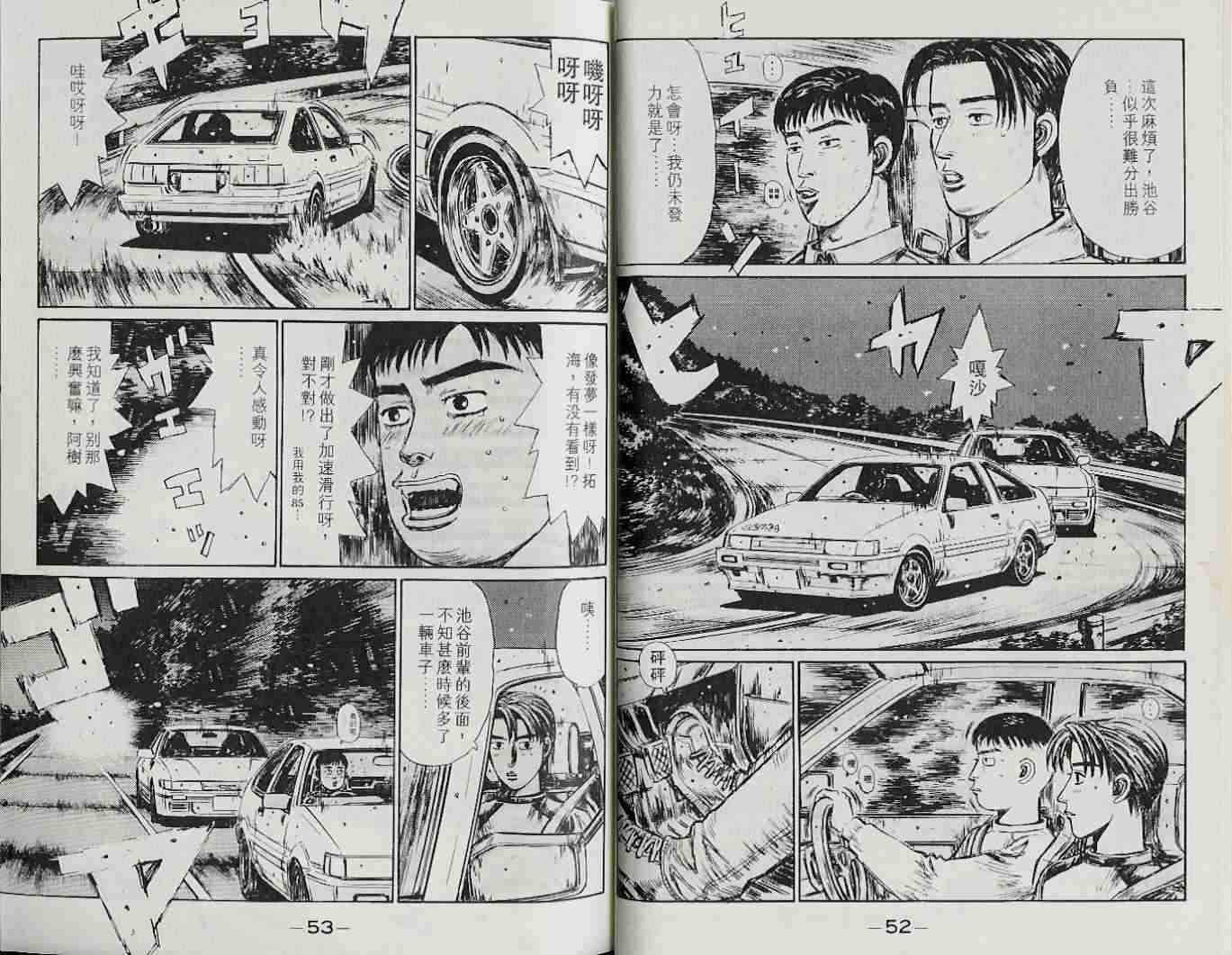 第22卷