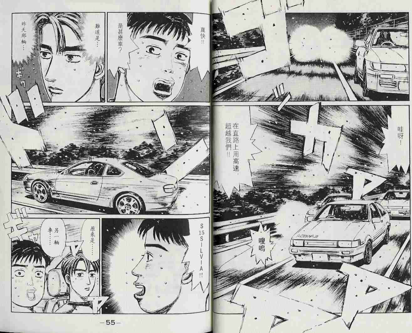 第22卷