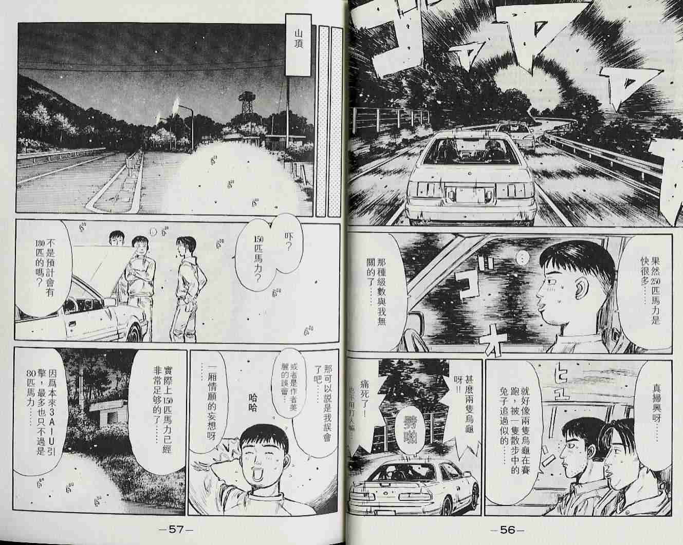 第22卷