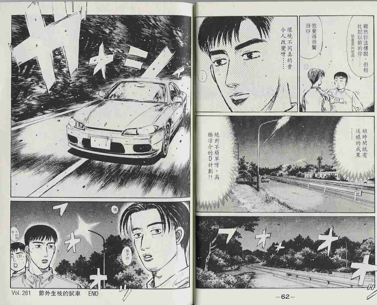 第22卷