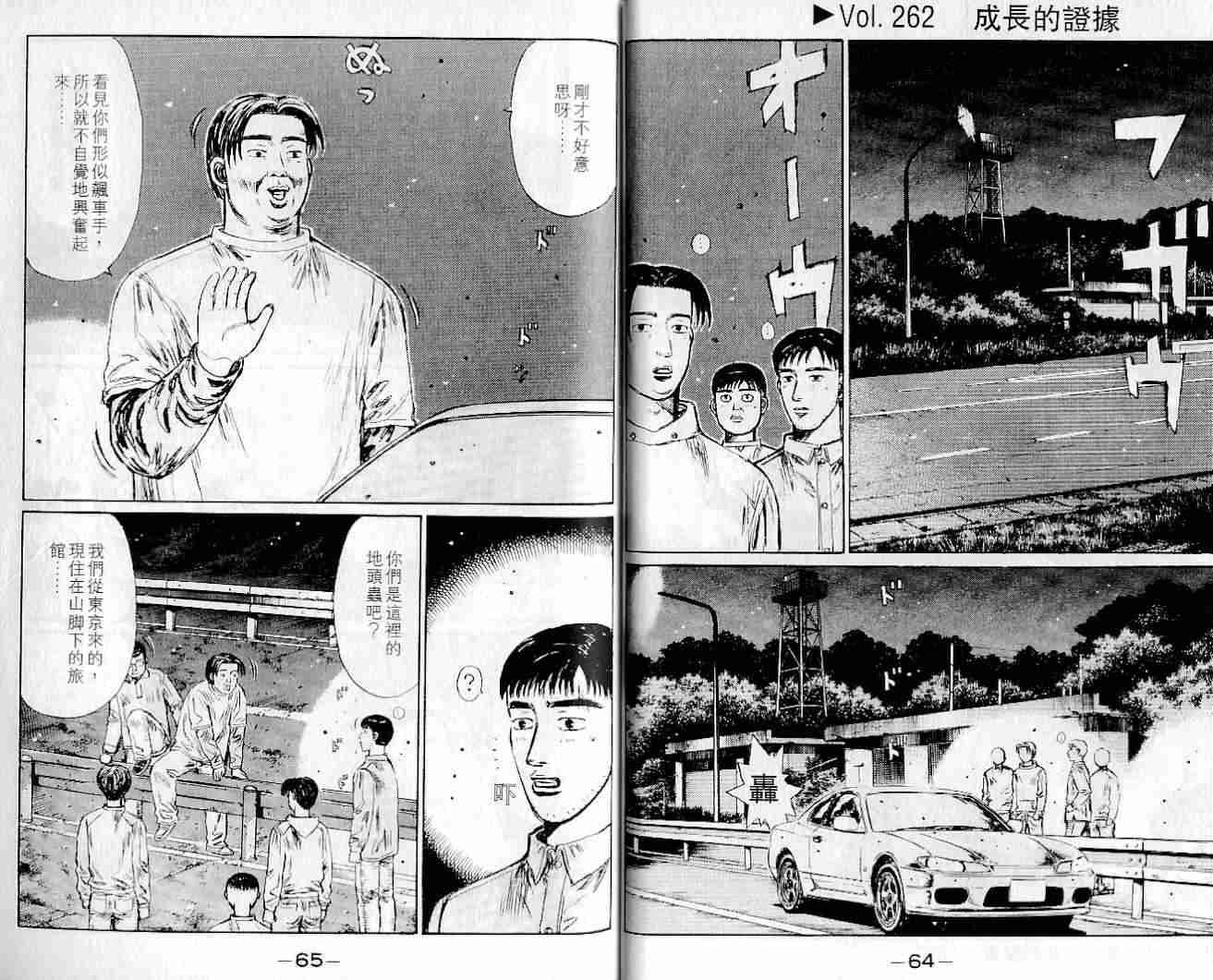 第22卷