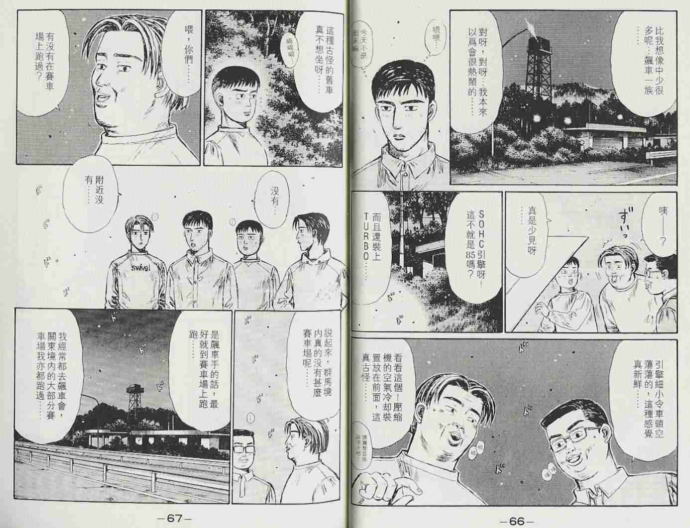 第22卷