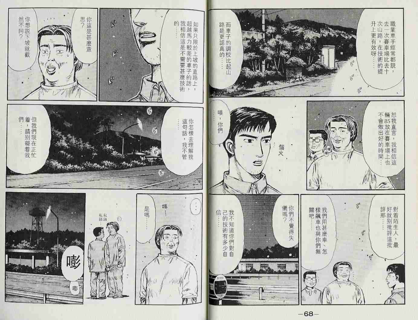 第22卷