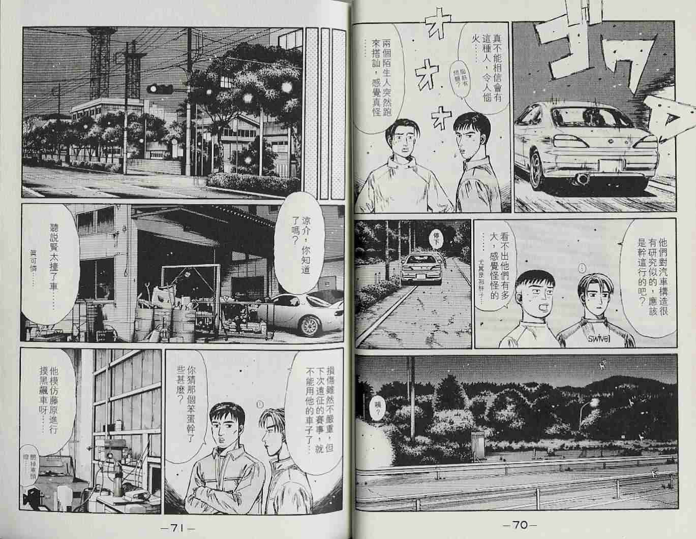 第22卷