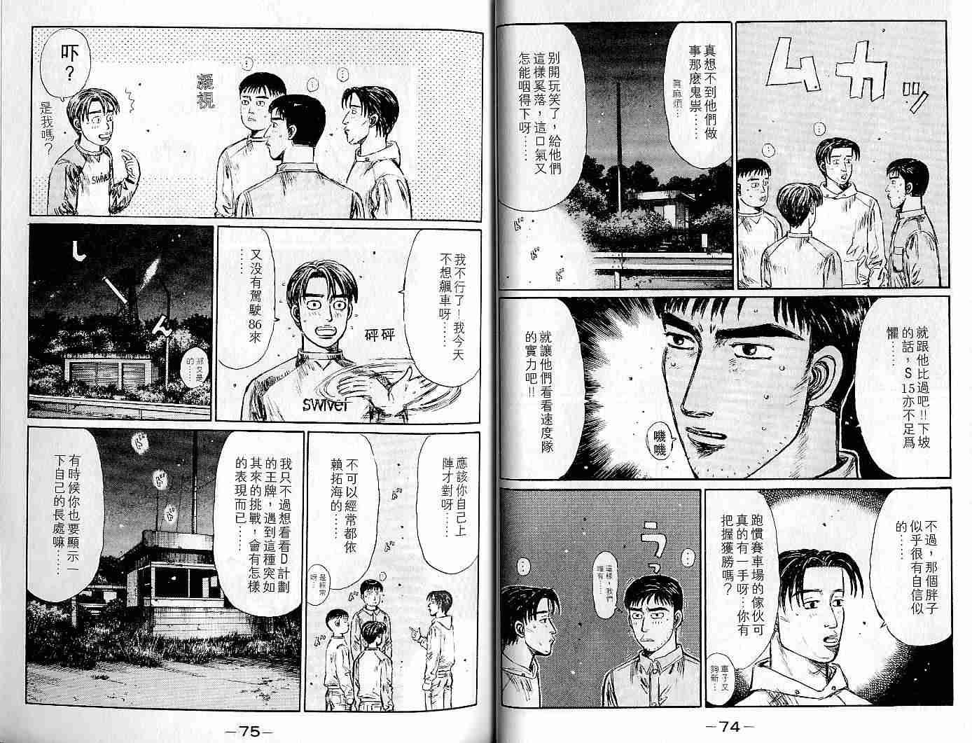 第22卷
