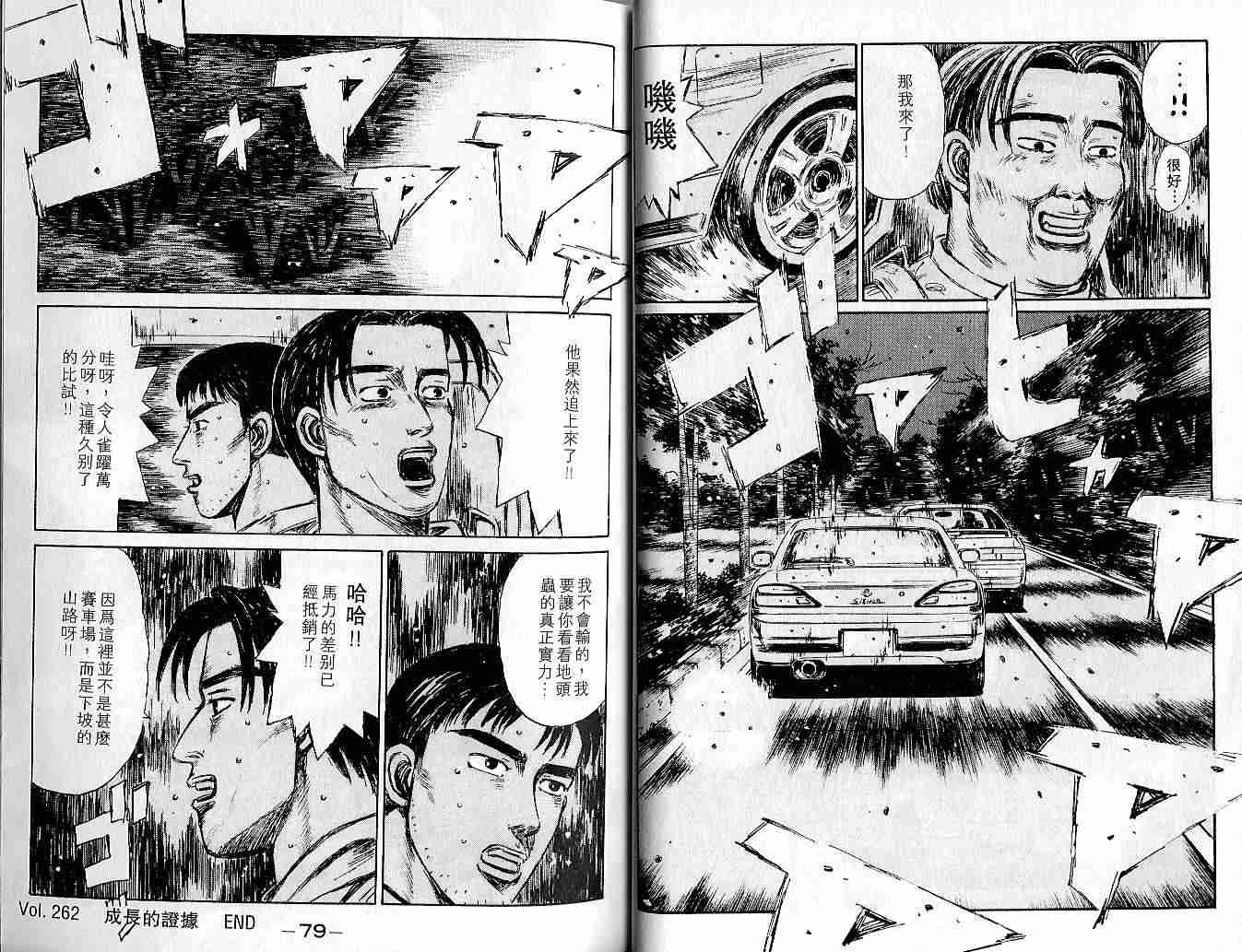 第22卷