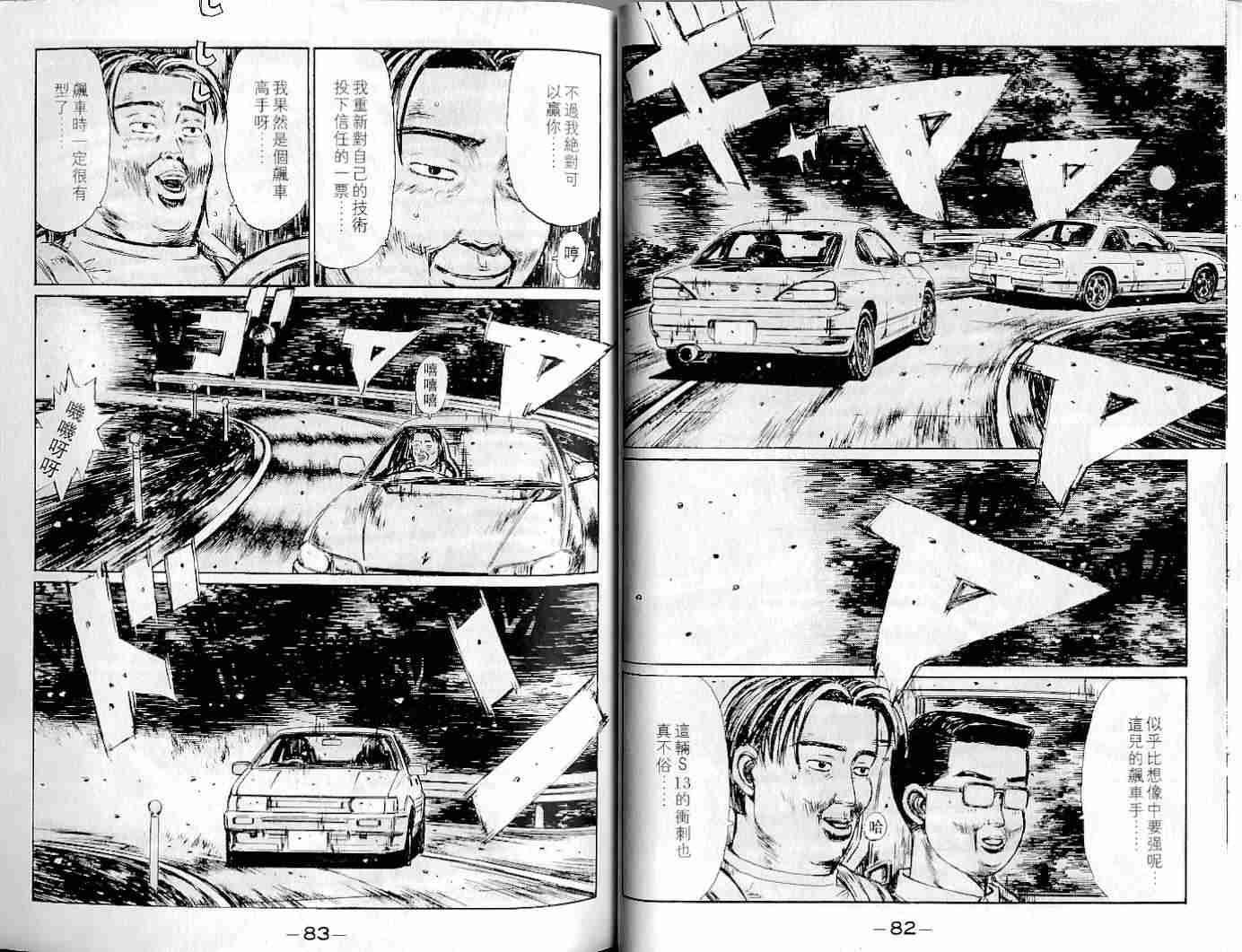 第22卷