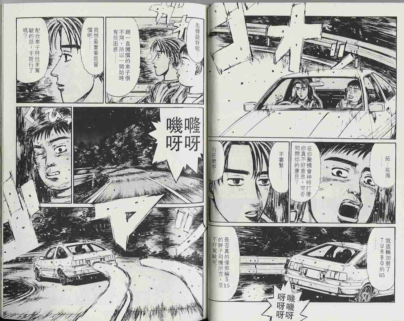 第22卷