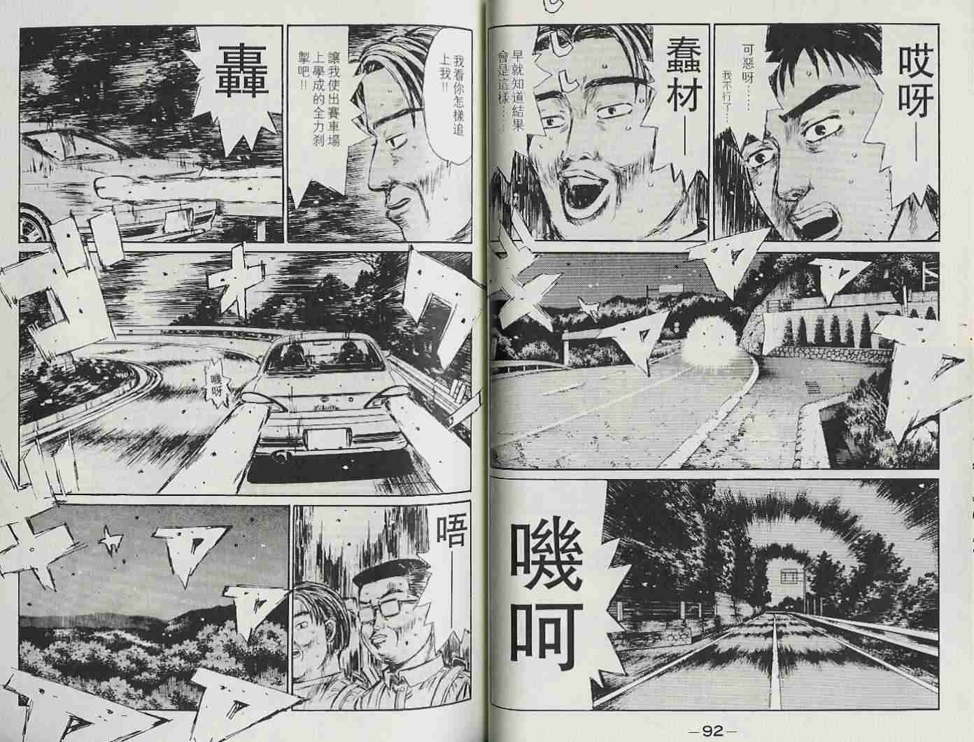第22卷