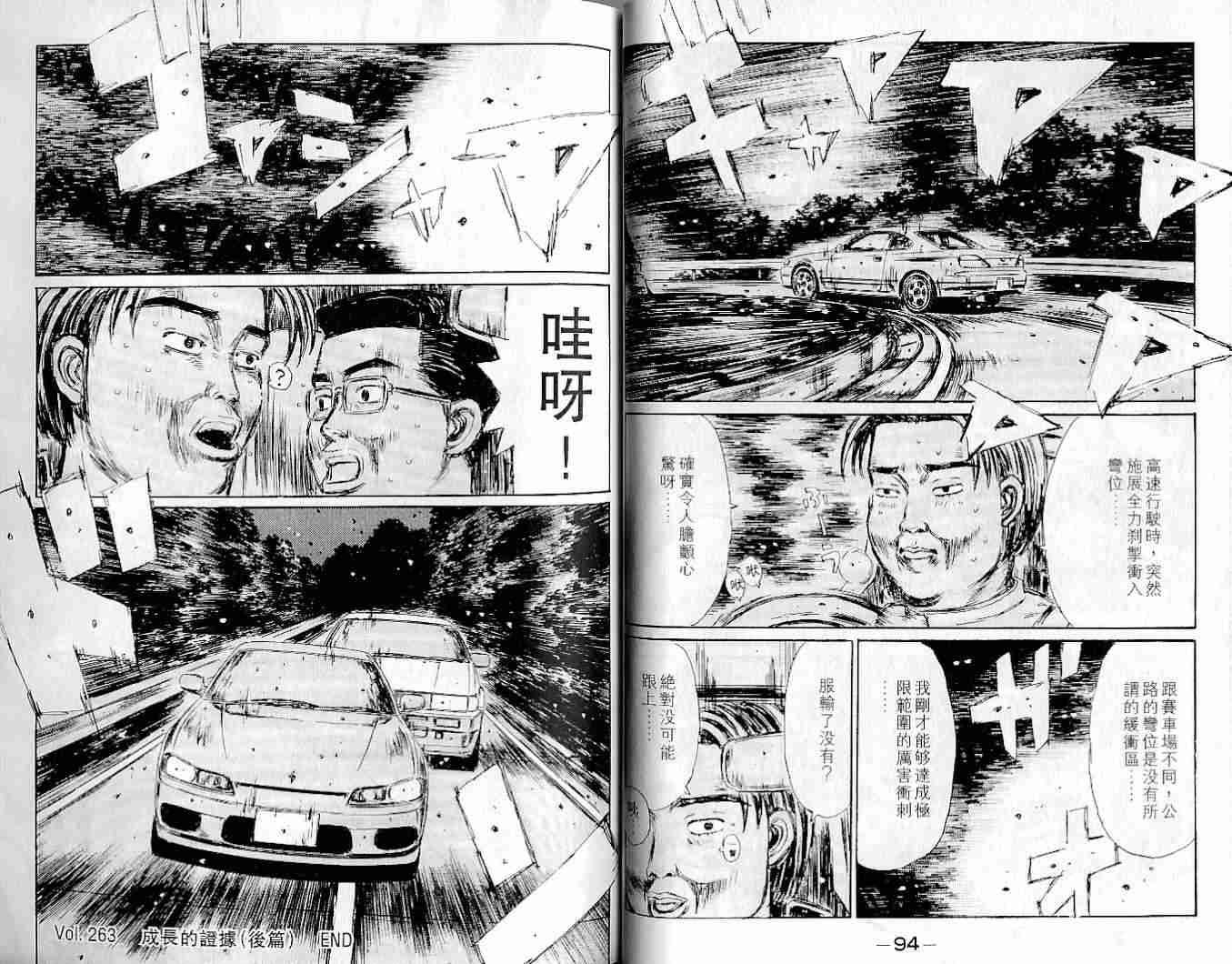 第22卷