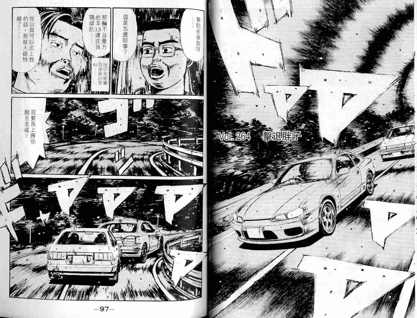 第22卷