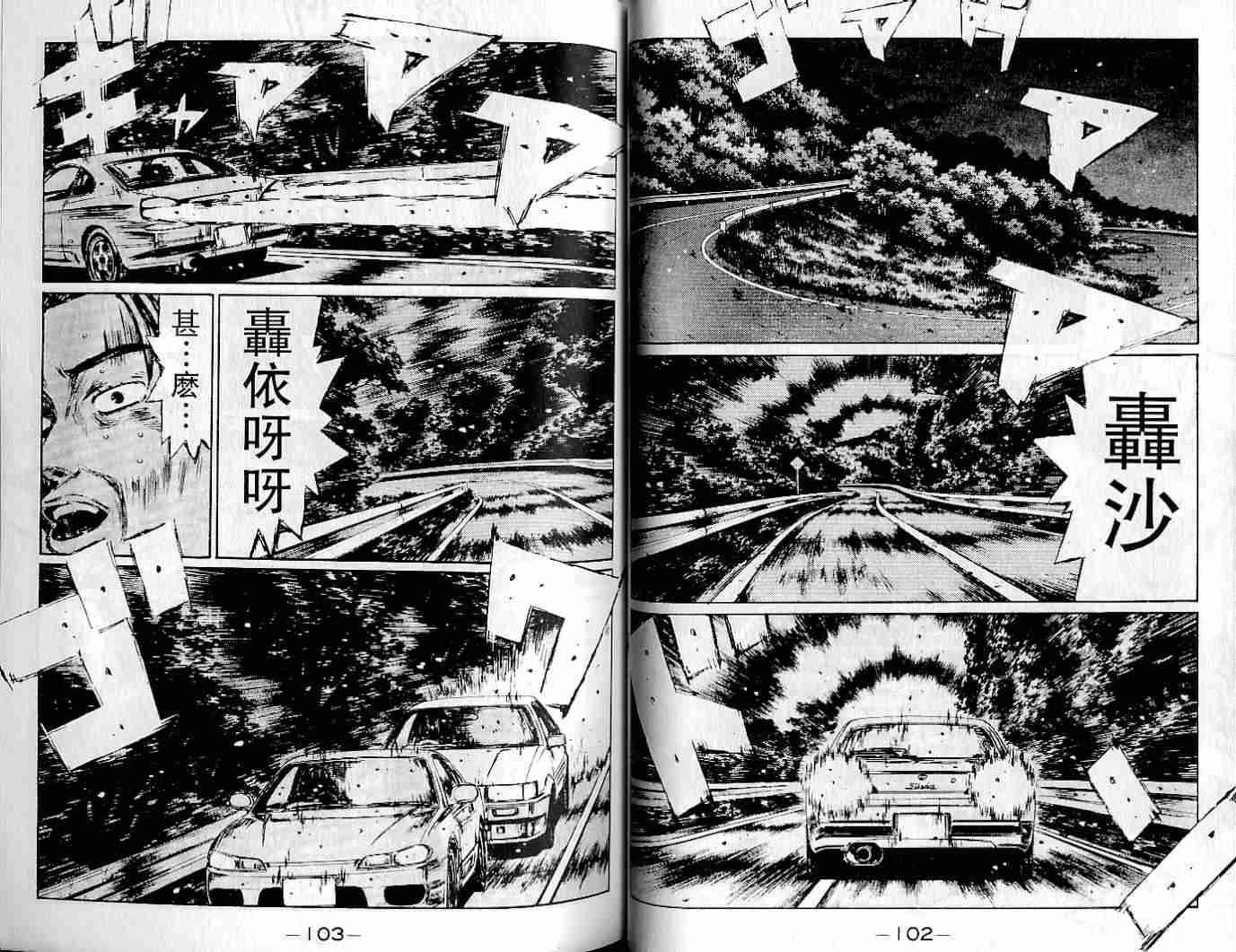 第22卷