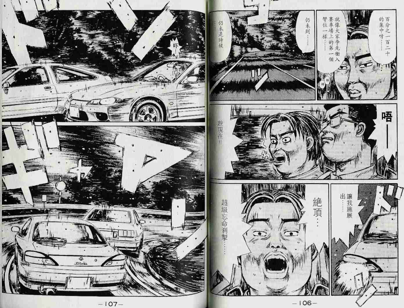第22卷