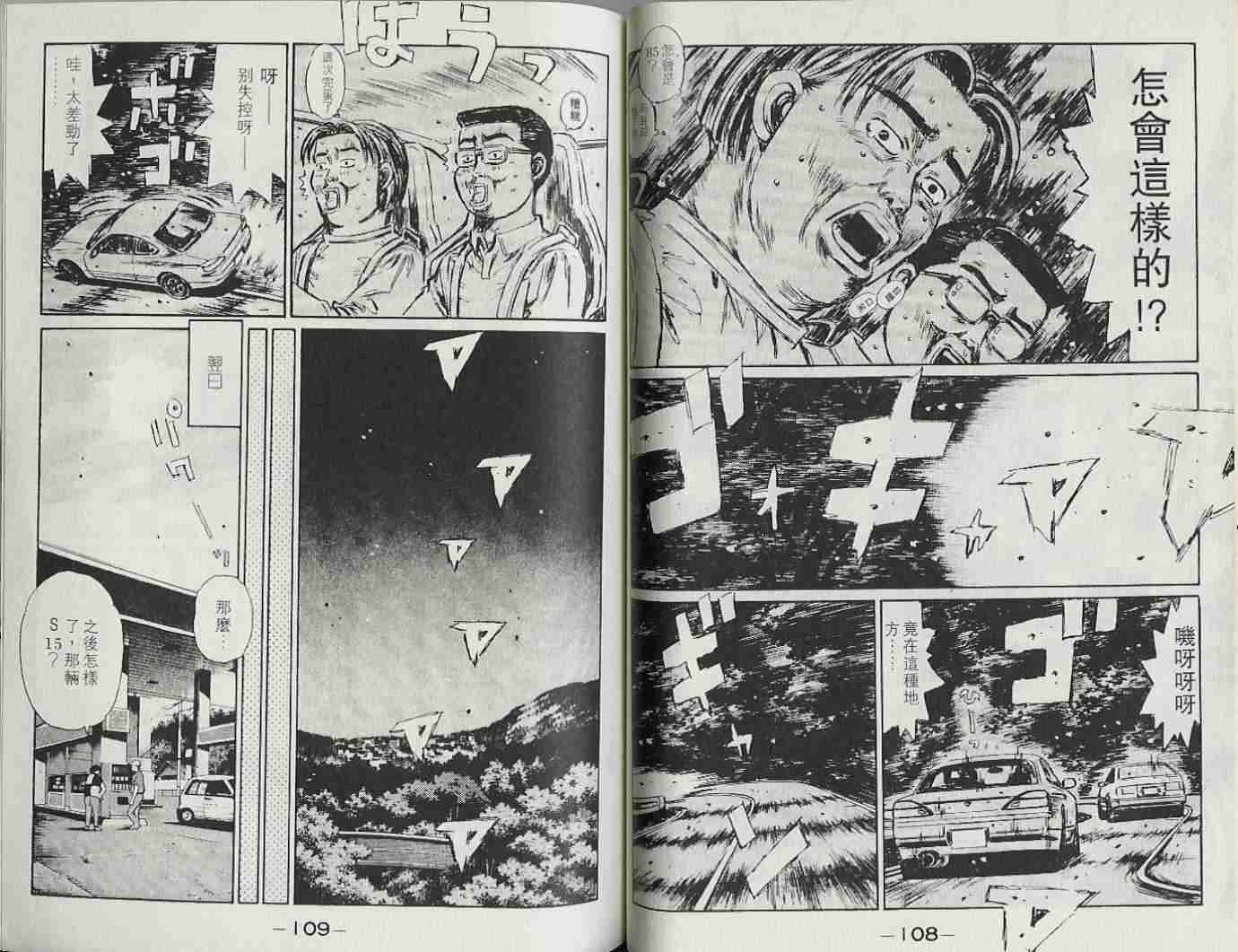 第22卷