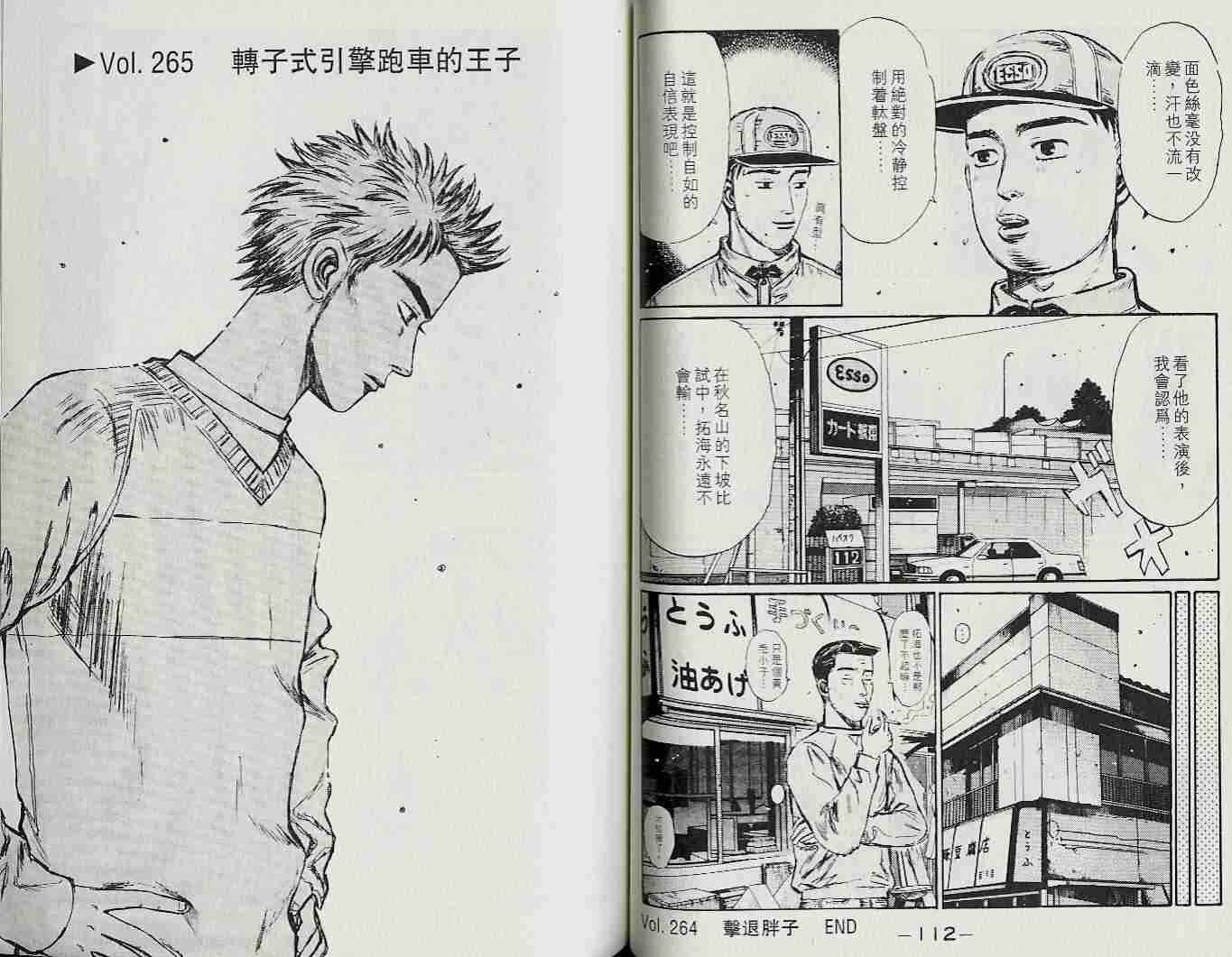 第22卷