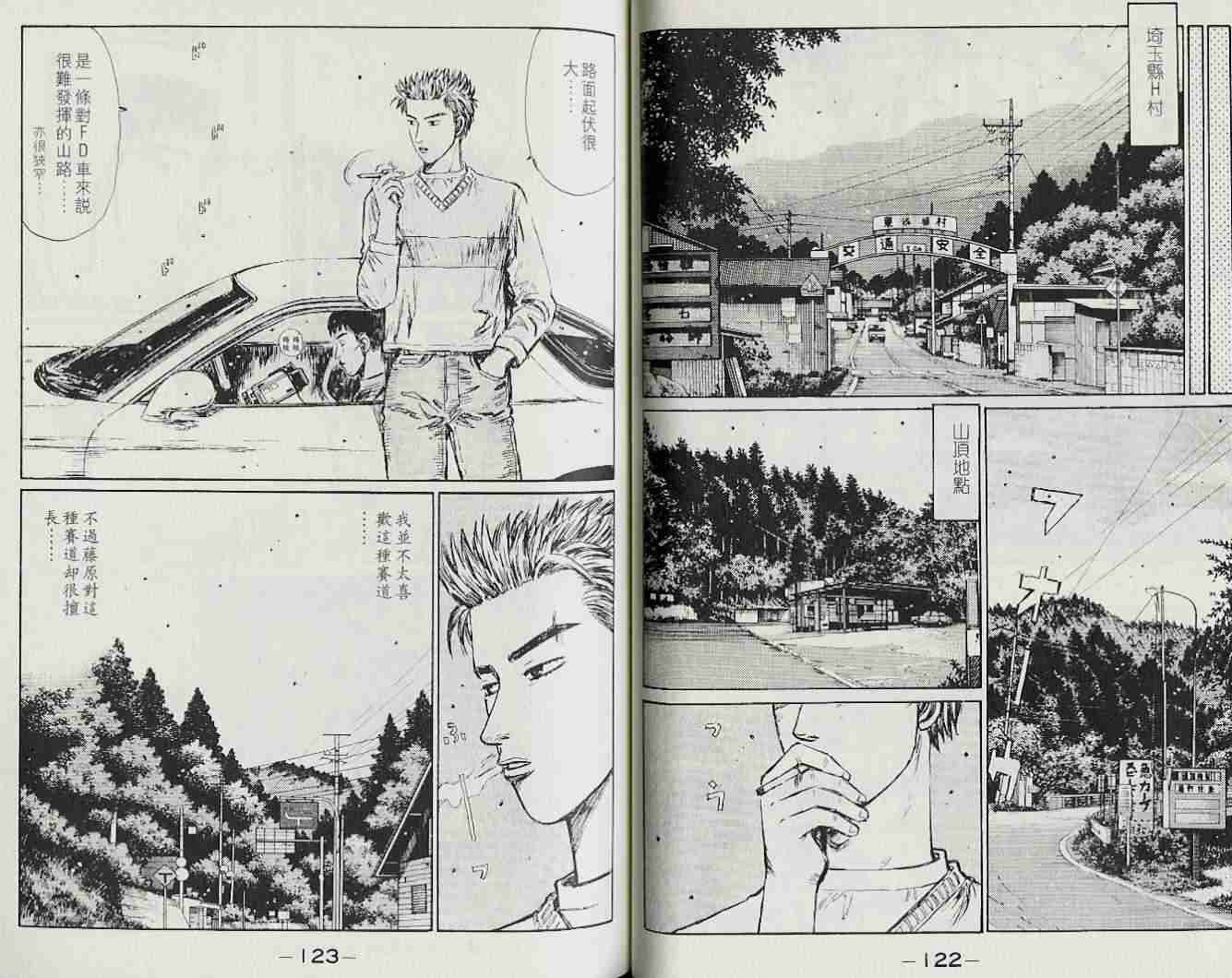 第22卷