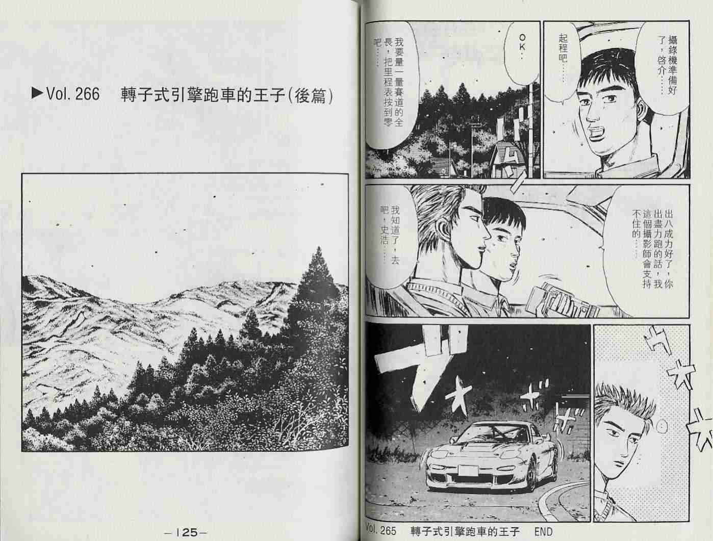 第22卷