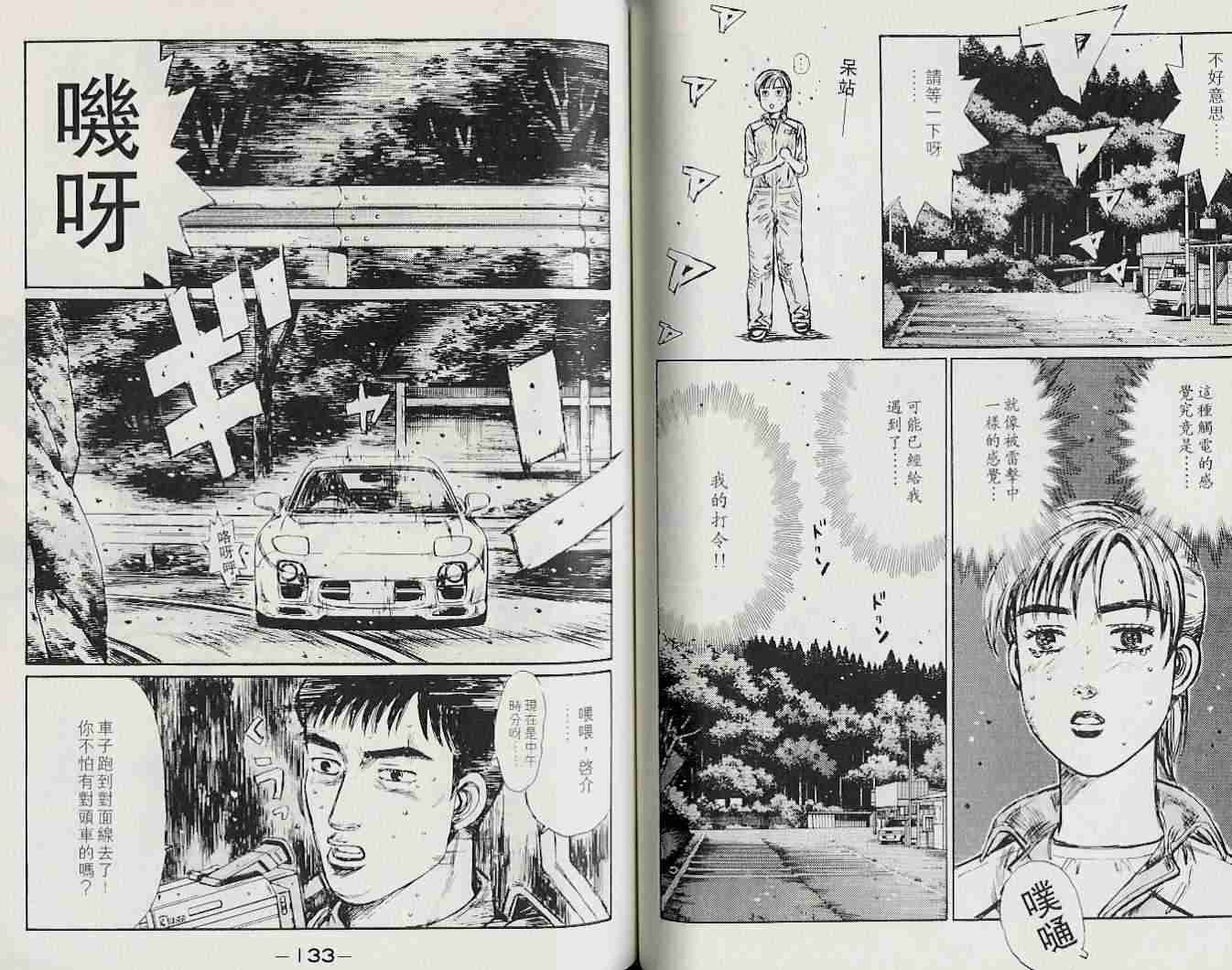 第22卷