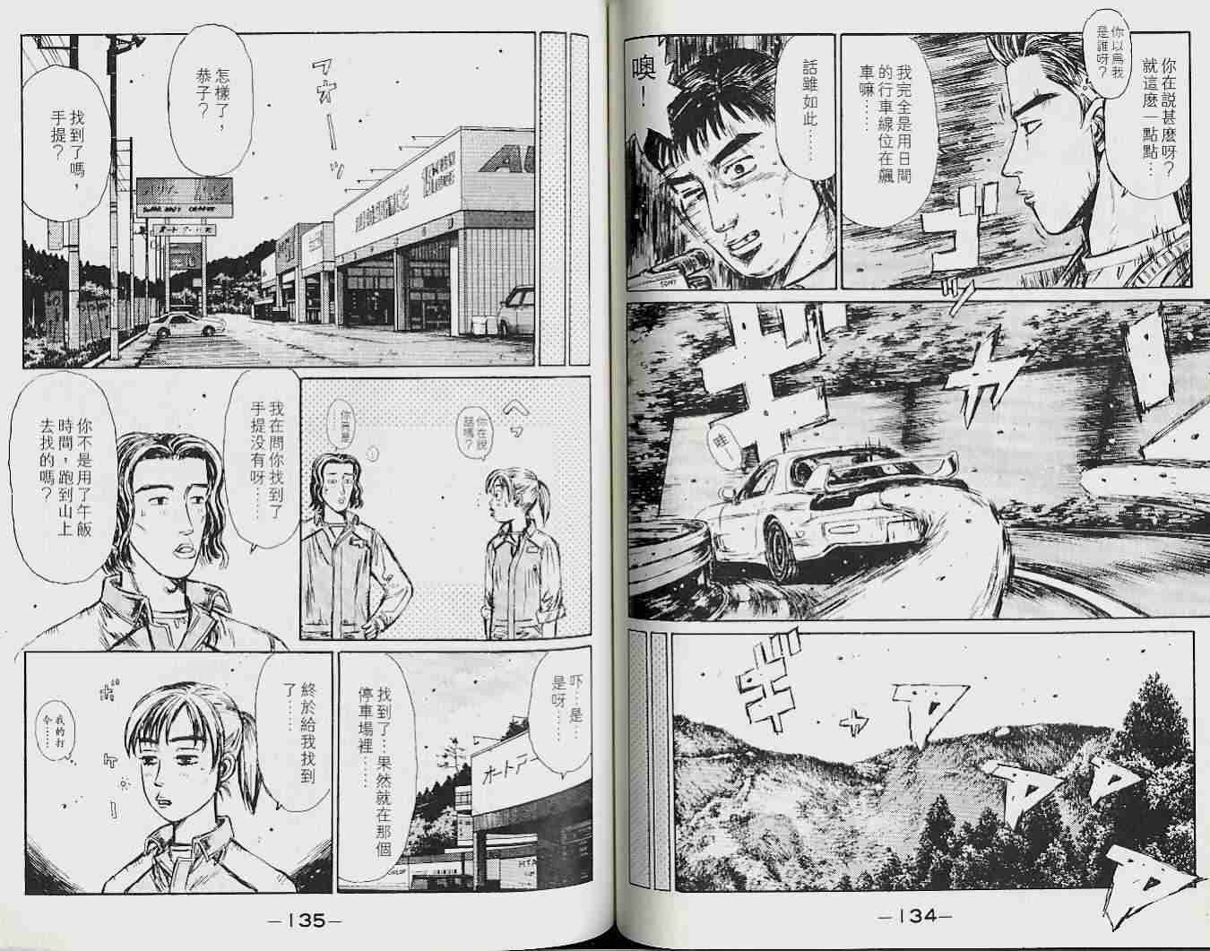 第22卷