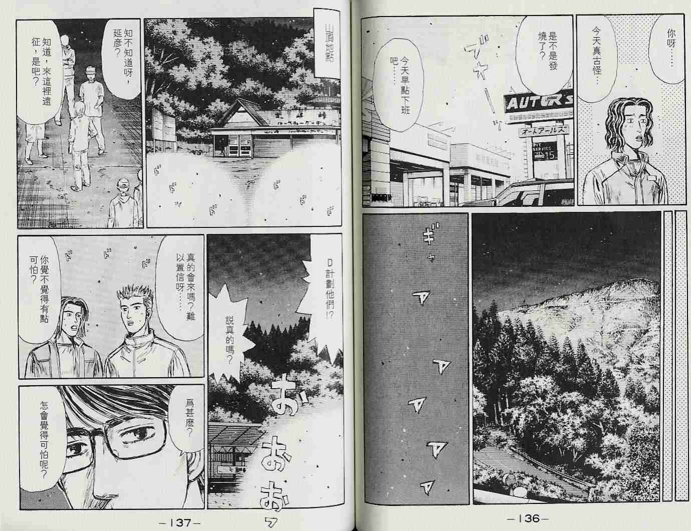 第22卷