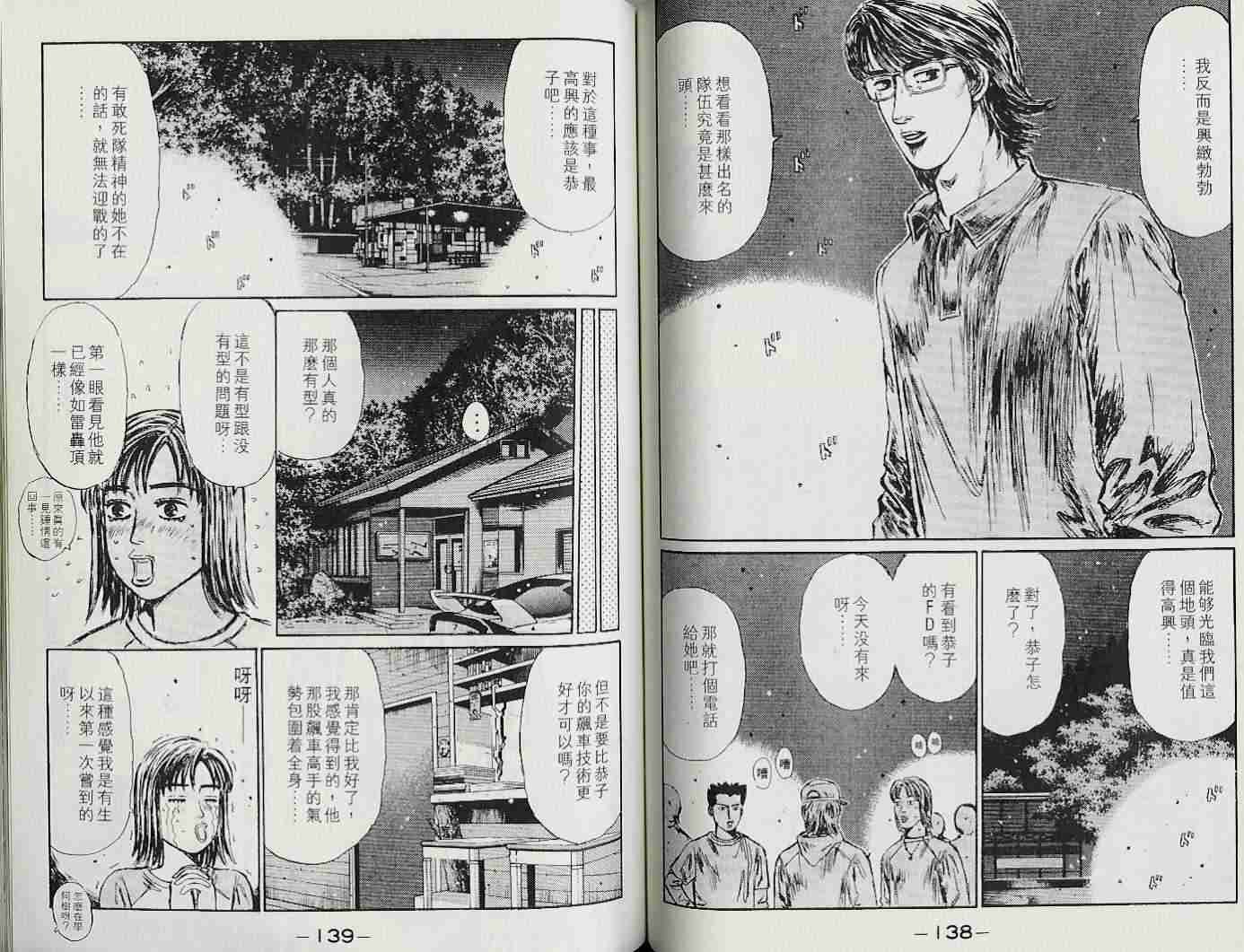 第22卷
