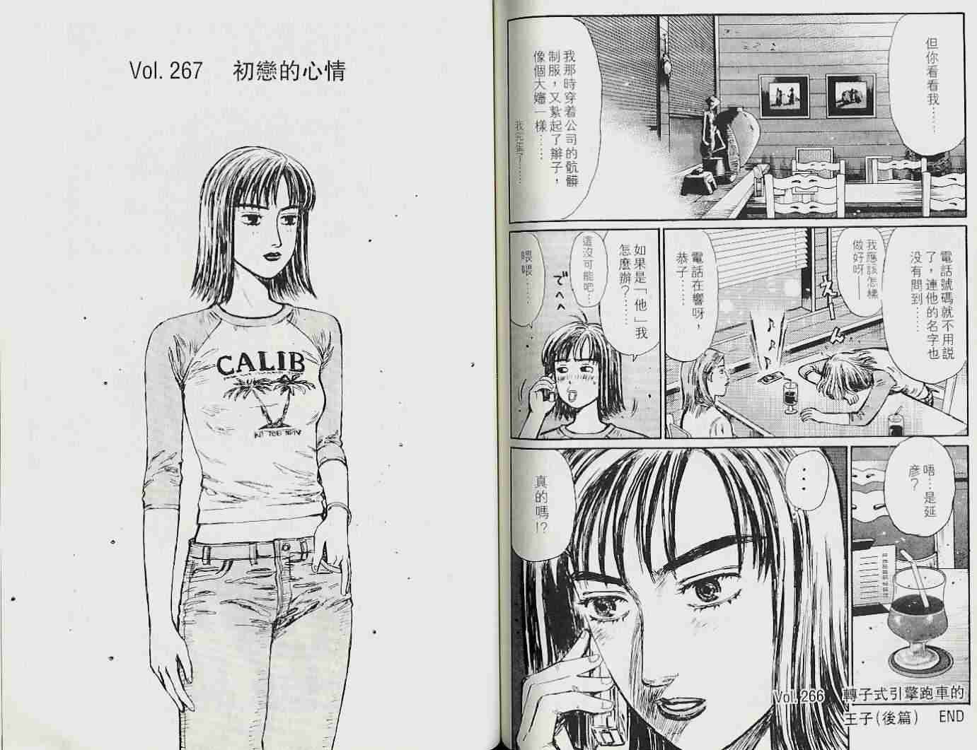 第22卷