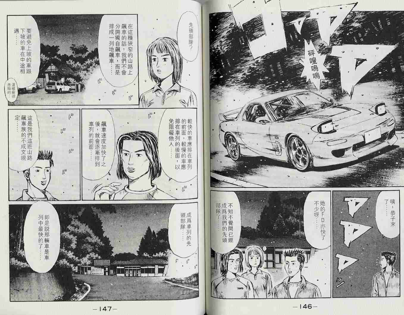 第22卷