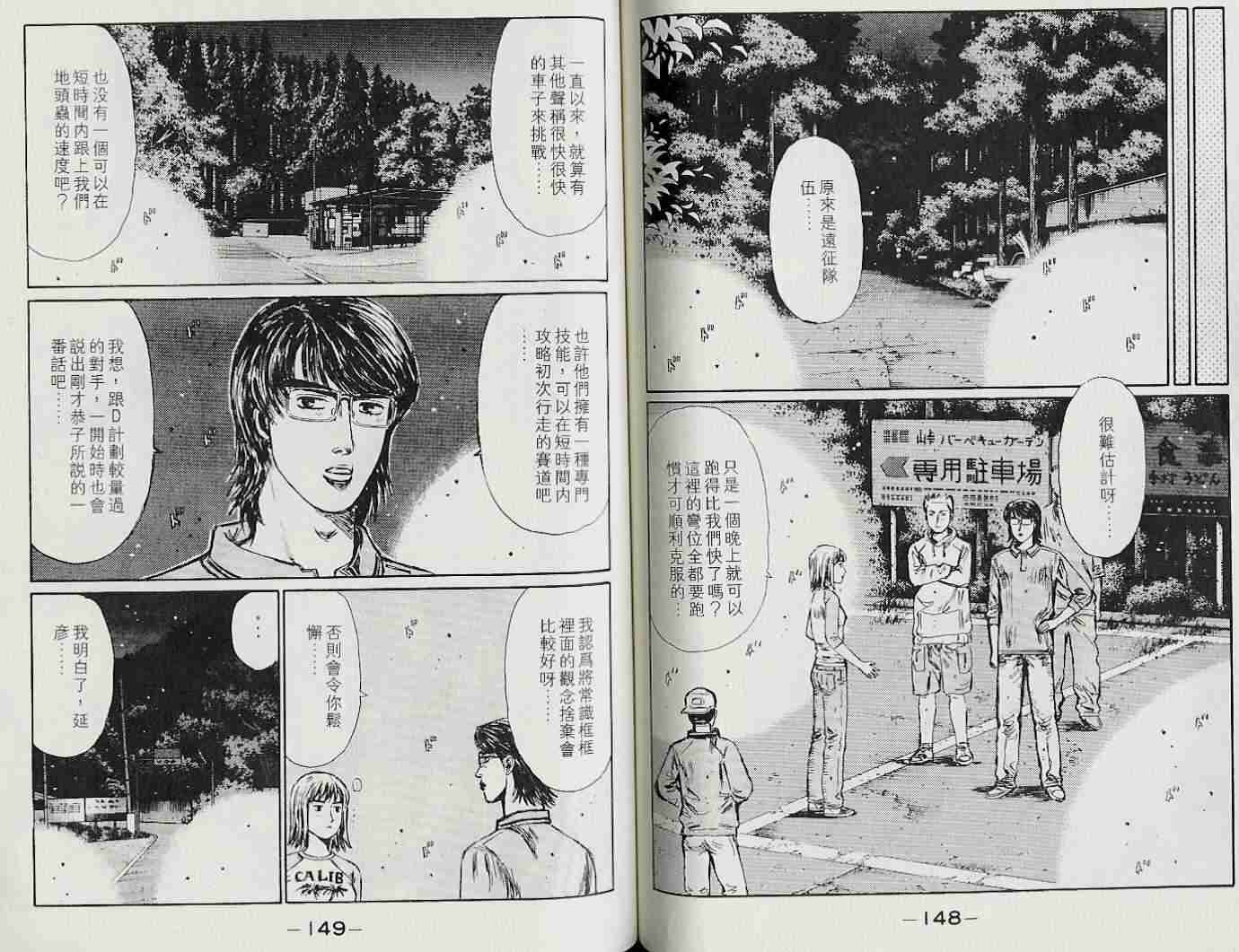 第22卷
