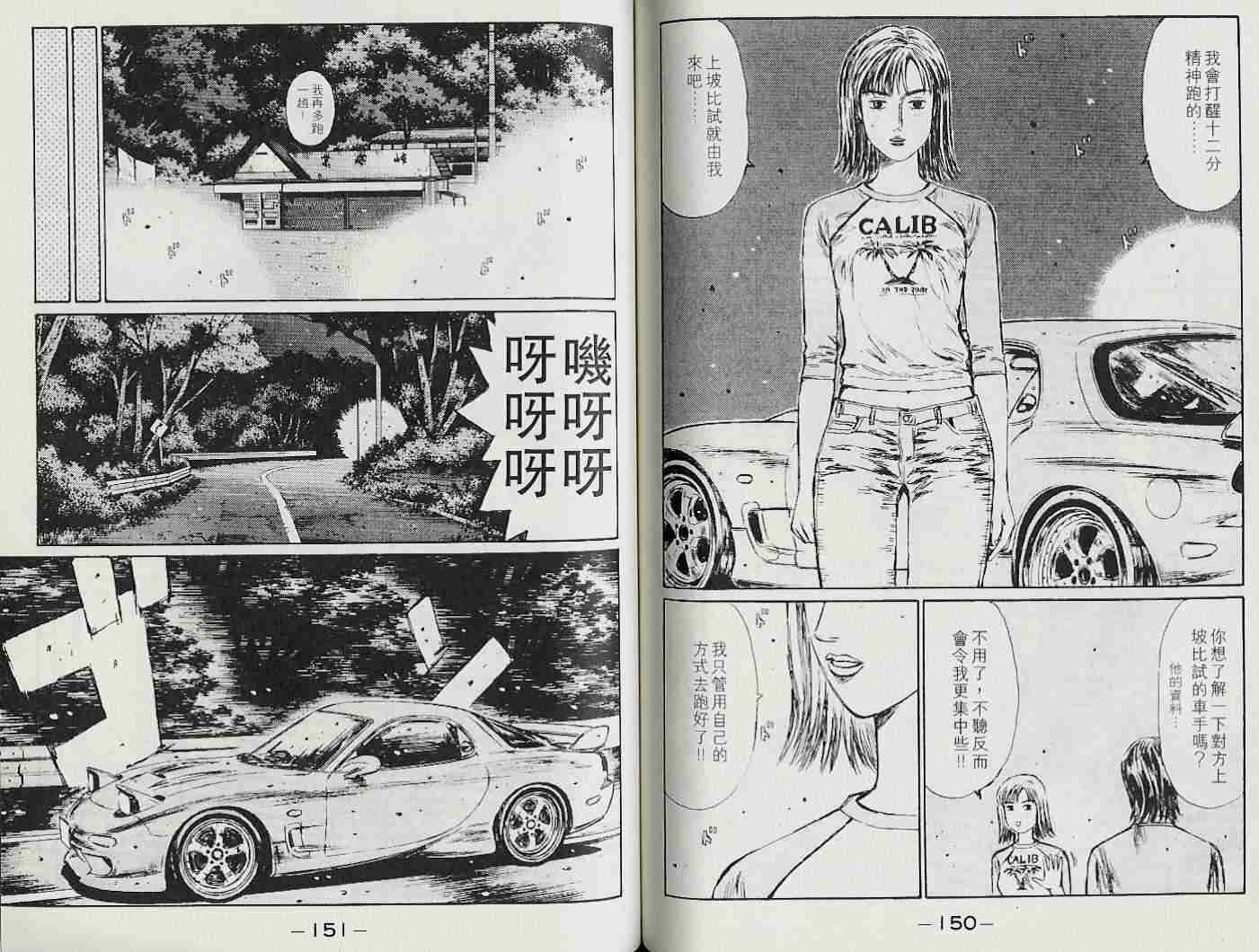 第22卷