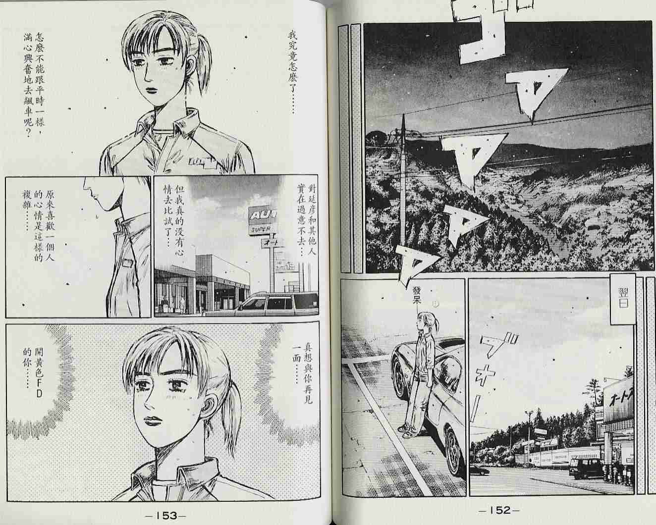 第22卷