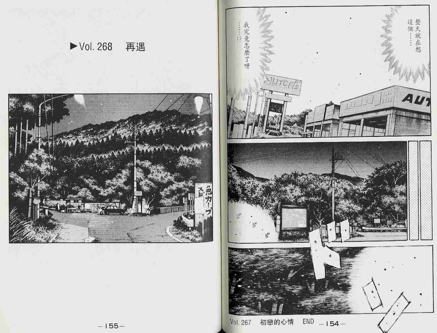 第22卷