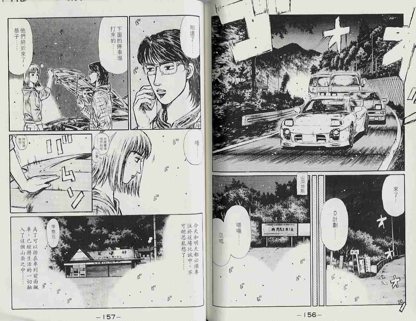 第22卷