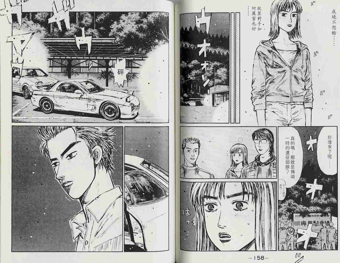 第22卷